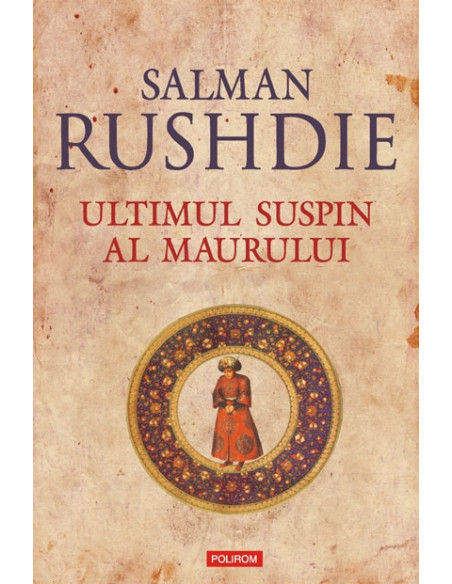 Ultimul suspin al Maurului