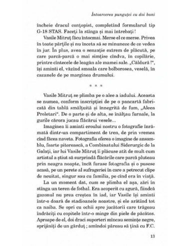 Întoarcerea punguţei cu doi bani Întoarcerea punguţei cu doi bani