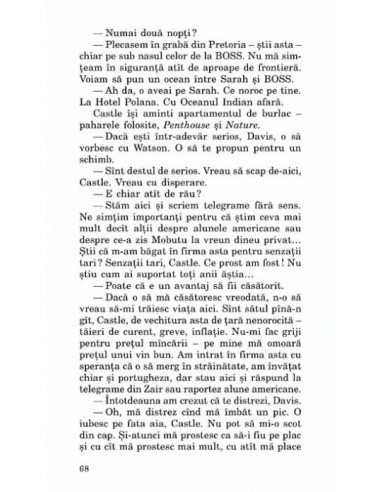 Factorul uman Factorul uman