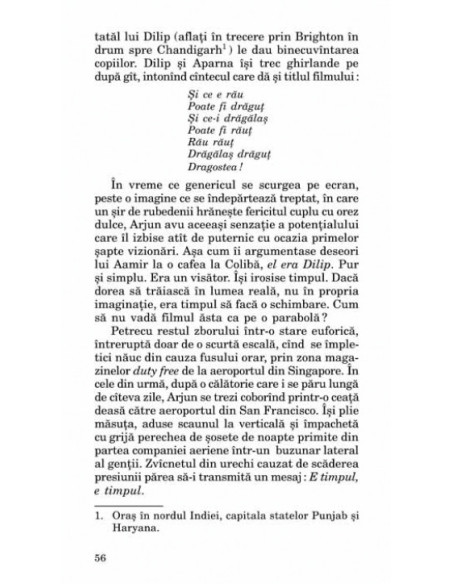 Virusul