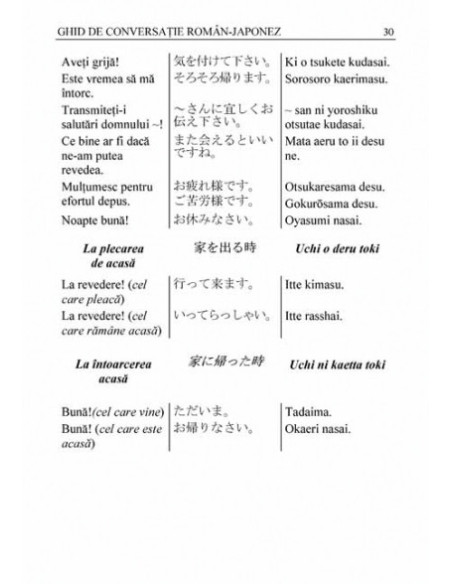 Ghid de conversație român-japonez
