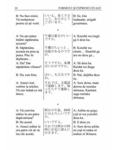 Ghid de conversație român-japonez
