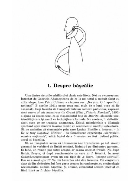 Cerul văzut prin lentilă