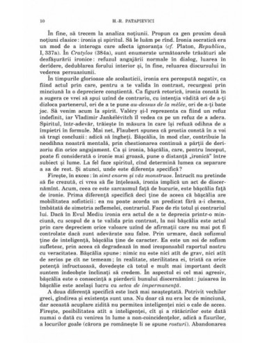 Cerul văzut prin lentilă Cerul văzut prin lentilă