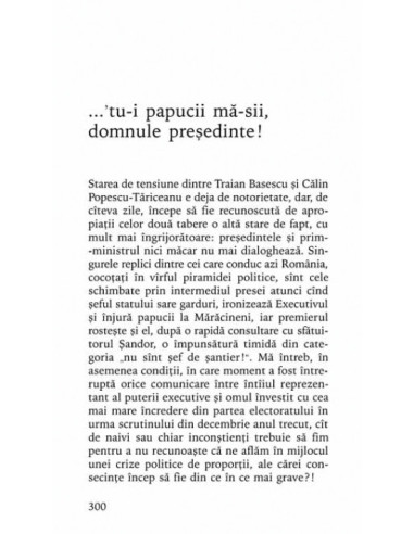 Fiare vechi. Dileme cotidiene Fiare vechi. Dileme cotidiene