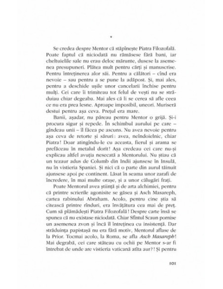 Sigma (ediţia a II-a)