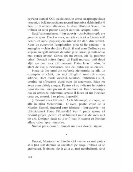 Sigma (ediţia a II-a)