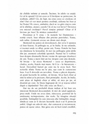 Sigma (ediţia a II-a)