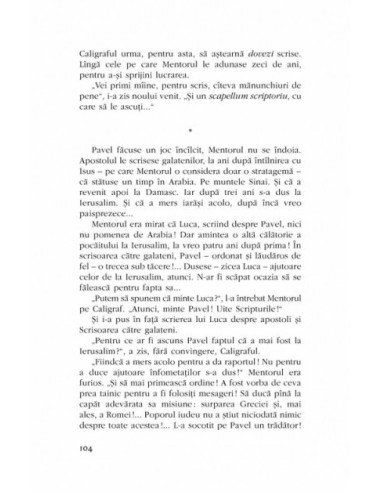 Sigma (ediţia a II-a)