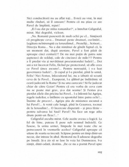 Sigma (ediţia a II-a)