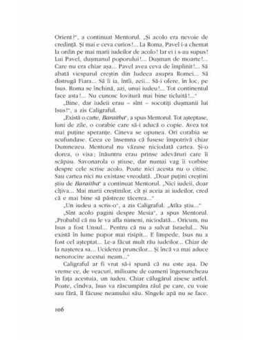 Sigma (ediţia a II-a)