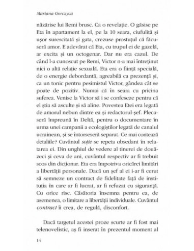 Cheful nu se organizează, vine de la...