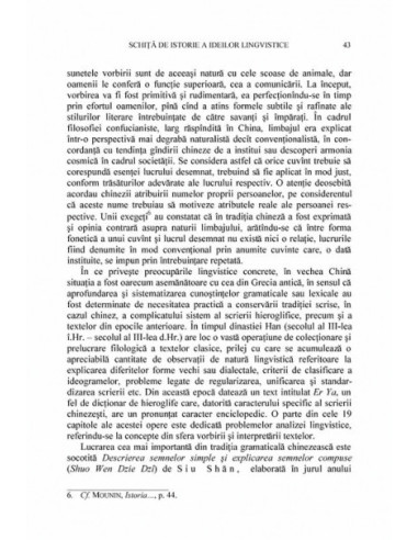 Introducere în lingvistică