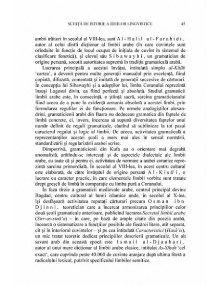 Introducere în lingvistică