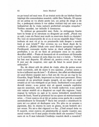 Leon Africanul Leon Africanul