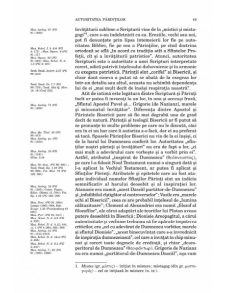 Tradiția creștină. O istorie a dezvoltării doctrinei. Volumul al II-lea: Spiritul creștinătății răsăritene (600-1700)