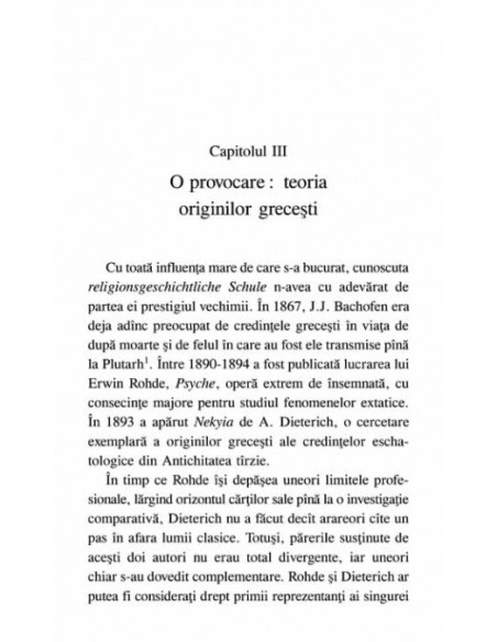 Psihanodia (ediţia a II-a)