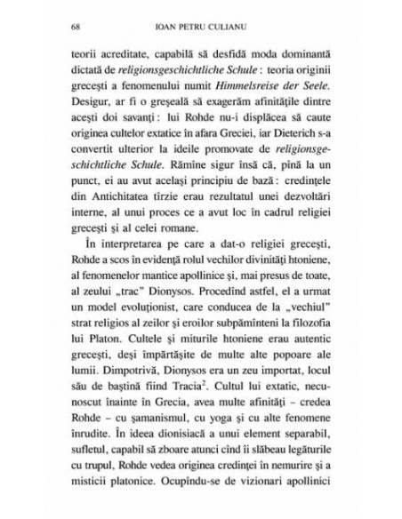 Psihanodia (ediţia a II-a)