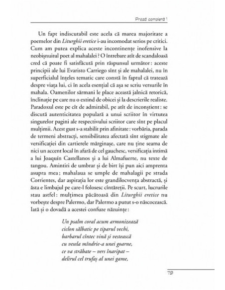 Moartea și busola. Proză completă 1