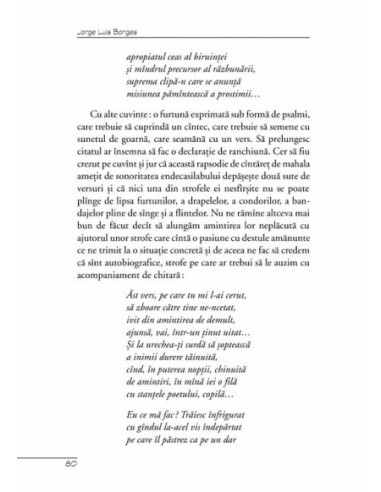 Moartea și busola. Proză completă 1