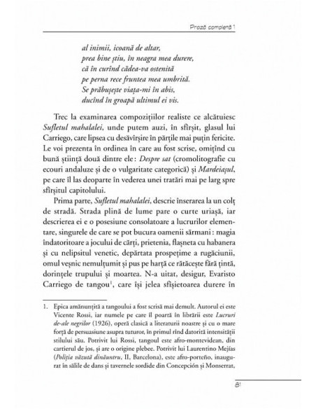 Moartea și busola. Proză completă 1