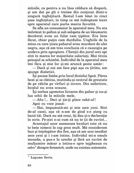 Harta arsă