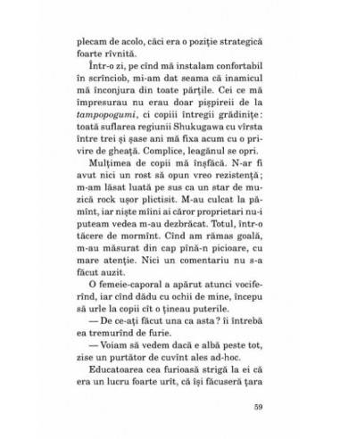 Biografia foamei Biografia foamei
