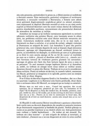 Dincolo de limite Dincolo de limite