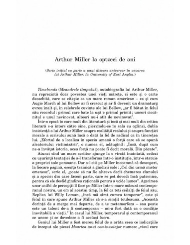 Dincolo de limite Dincolo de limite