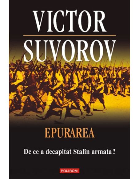 Epurarea