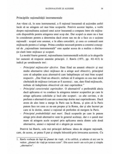 Fundamentele politicii. Vol I....