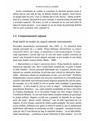 Fundamentele politicii. Vol I....