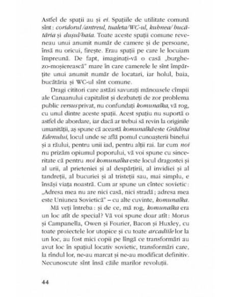 Născut în URSS