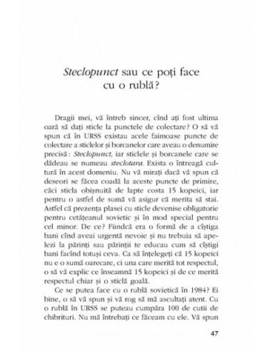 Născut în URSS Născut în URSS