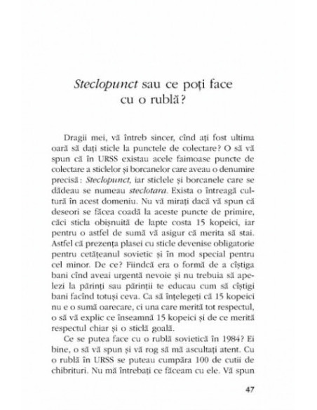 Născut în URSS