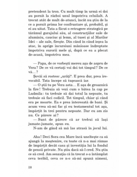Scurtă istorie a tractoarelor în limba ucraineană