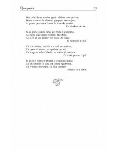 Opera poetică (ediţia a II-a revăzută)