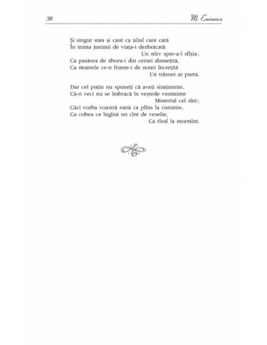 Opera poetică (ediţia a II-a revăzută)