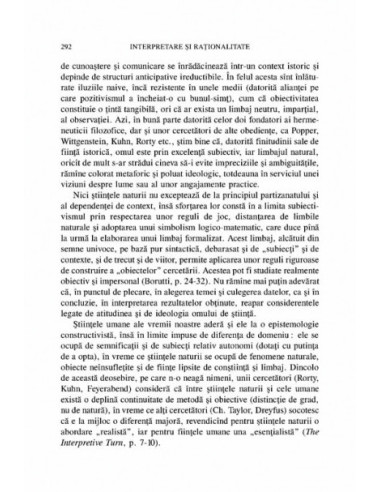 Interpretare și raționalitate