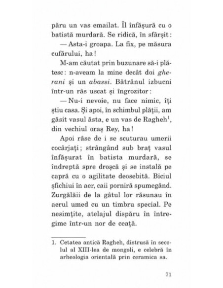 Bufniţa oarbă