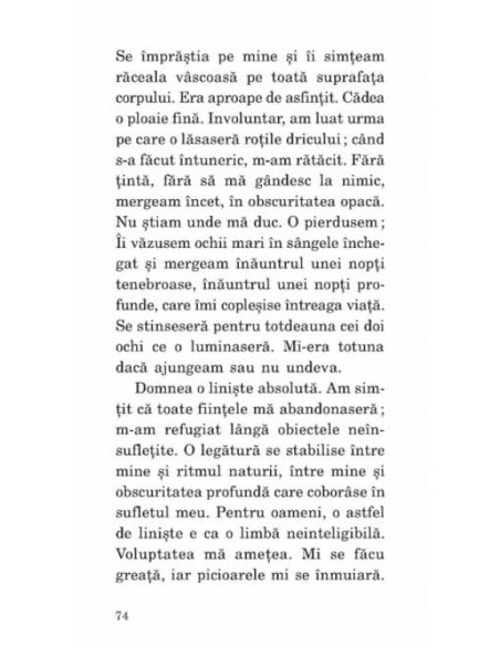 Bufniţa oarbă