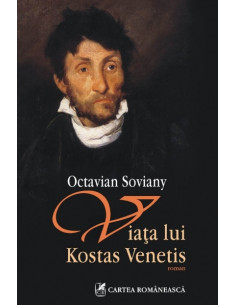 Viața lui Kostas Venetis