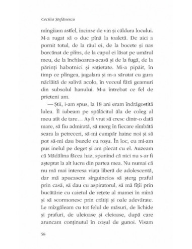 Legături bolnăvicioase Legături bolnăvicioase