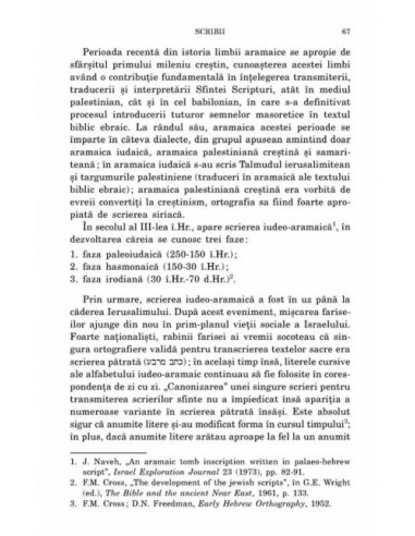 O istorie a Bibliei ebraice O istorie a Bibliei ebraice