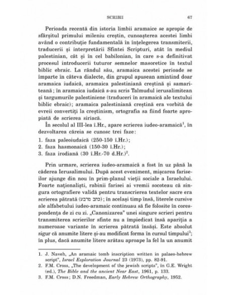 O istorie a Bibliei ebraice