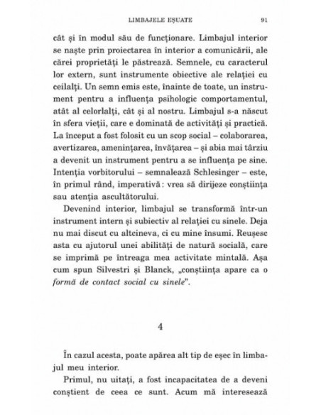 Inteligența eșuată. Teoria și practica prostiei