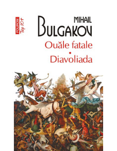 Ouăle fatale. Diavoliada
