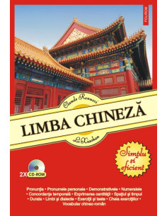 Limba chineză. Simplu şi...