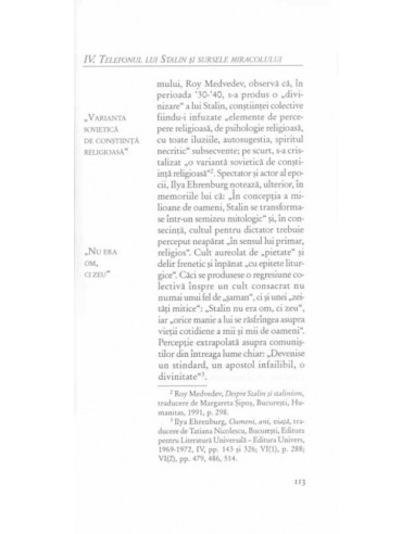 Bulgakov şi secretul lui Koroviev.... Bulgakov şi secretul lui Koroviev....