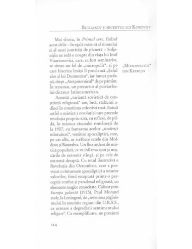Bulgakov şi secretul lui Koroviev.... Bulgakov şi secretul lui Koroviev....